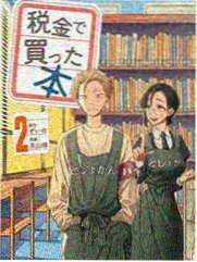 念念无明